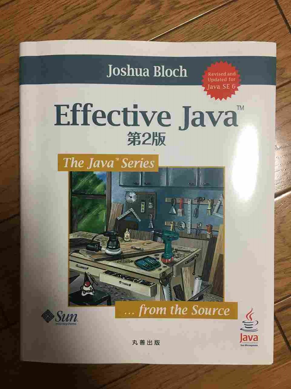 Cover Image of the Post