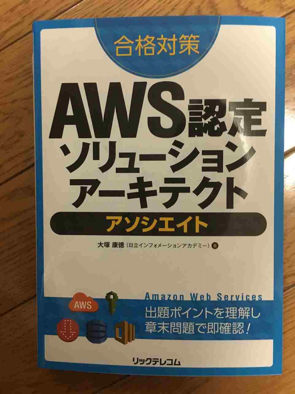 Cover Image of the Post