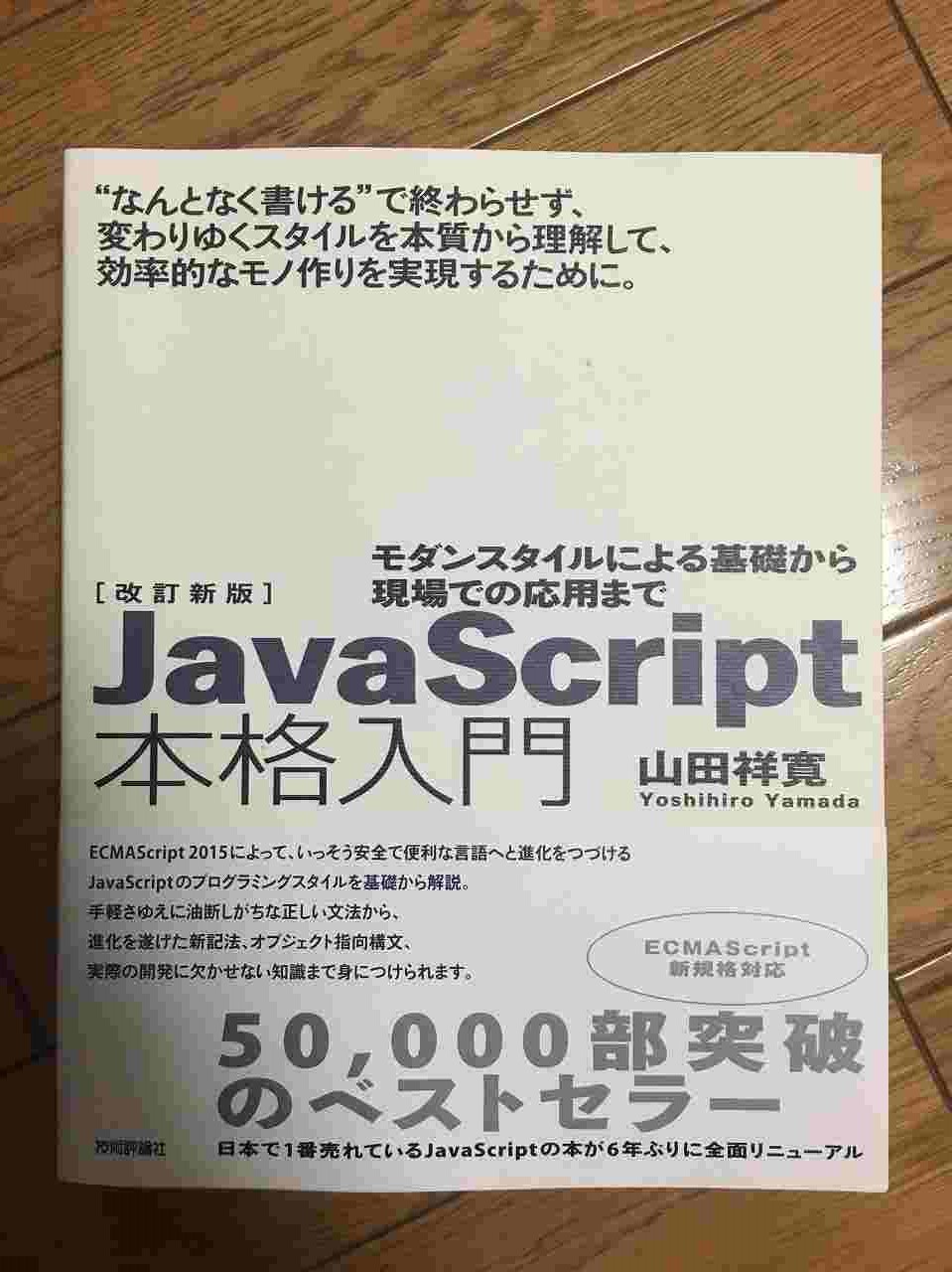 Cover Image of the Post